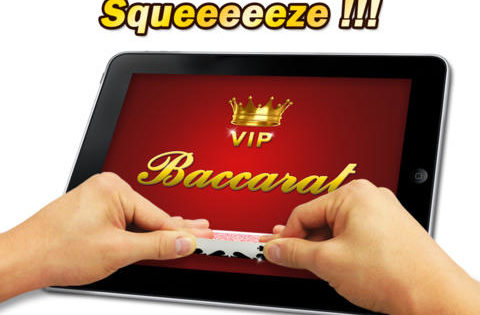 Squeeze Baccarat